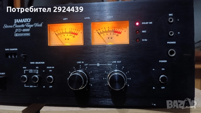 JAMATO JFD-6000, снимка 4 - Декове - 52796004