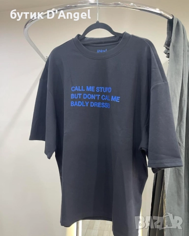 Тениска OVERSIZE