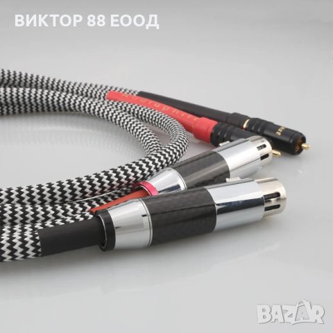 XLR Audio Cable - №3, снимка 2 - Други - 42361891