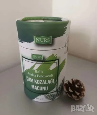 При бронхит пневмония задух петмез борови шишарки за силен имунитет, снимка 1