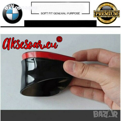 2 бр. Дъждобран за огледало за обратно виждане на автомобила предпазител за вежди Универсален щит за, снимка 10 - Аксесоари и консумативи - 41142479