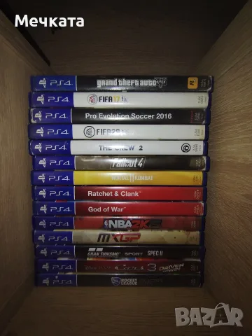 Продава се PS4 +14 игри, снимка 2 - PlayStation конзоли - 55771238
