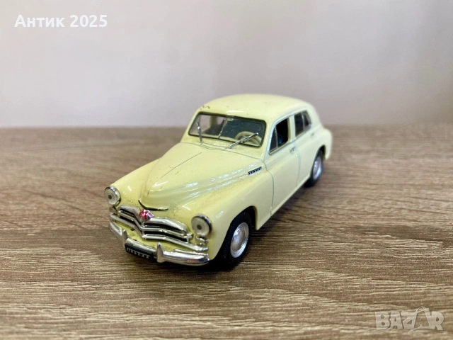 ГАЗ-М20В „Победа“ 1:43 — DeAgostini, колекционерски модел, снимка 2 - Антикварни и старинни предмети - 53596978