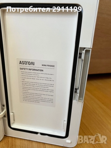 Мини хладилник AstroAI на 12V, снимка 9 - Хладилници - 51785328