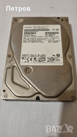 Хард диск за настолен компютър Hitachi 500GB SATA III.  лв., снимка 1 - Твърди дискове - 39918411