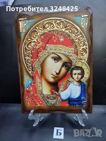 Икона на платно А4 на Пресвета Майка Богородица Закрилница - ръчна изработка . Модел Б., снимка 4 - Икони - 42689222