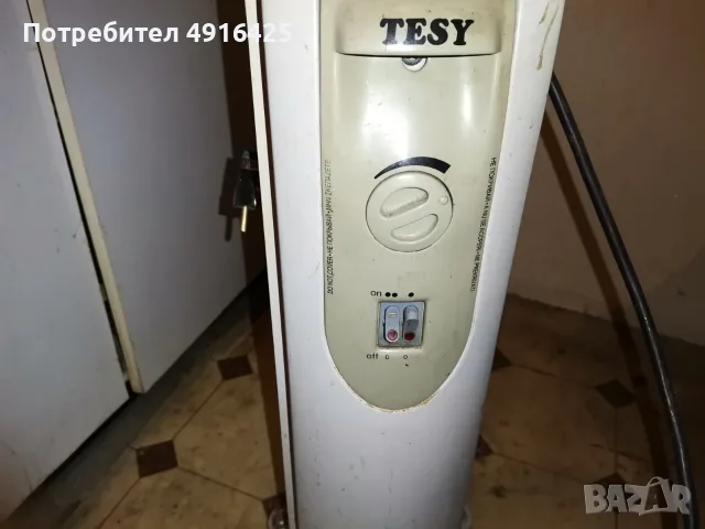 Маслен Електрически Радиатор Теси, снимка 2 - Радиатори - 56380345