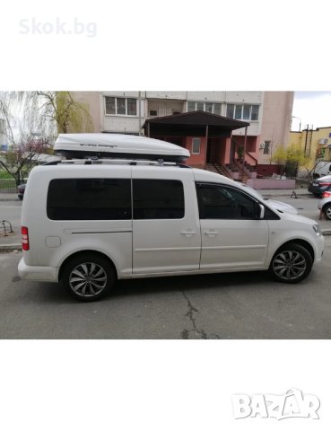 Автобокс Terra Drive 500L - Бял Гланц, снимка 4 - Аксесоари и консумативи - 41351554