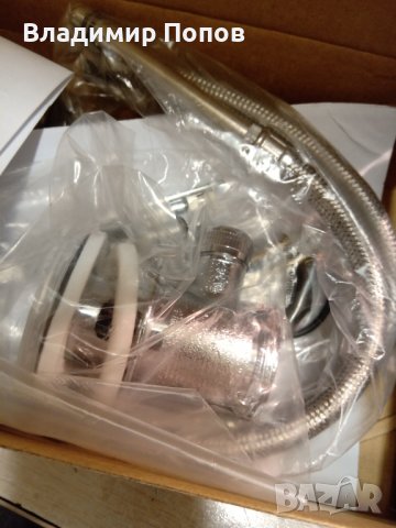 Продавам смесителна батерия за биде - стояща, снимка 2 - ВИК - 44416689