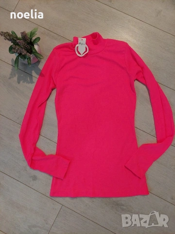 разпродажба - поло рипс