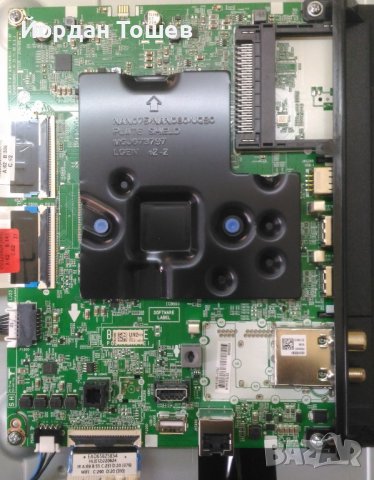 MAIN BOARD EAX69762805(1.0) 