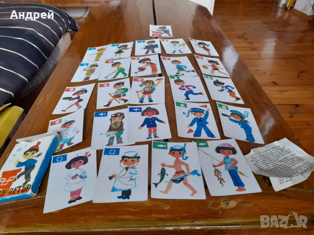 Стари карти Черен Петър #9, снимка 6 - Други ценни предмети - 49336702