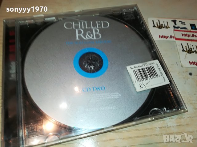 CHILLED R&B THE PLATINIUM EDITION CD 2201231830