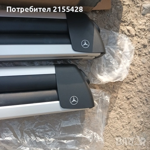 Луксозен оригинален багажник Мерцедес за ски и сноуборд , снимка 3 - Зимни спортове - 53708688