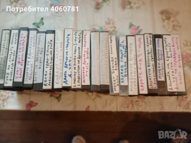 Видео касети , снимка 14 - Аудиосистеми - 52638799