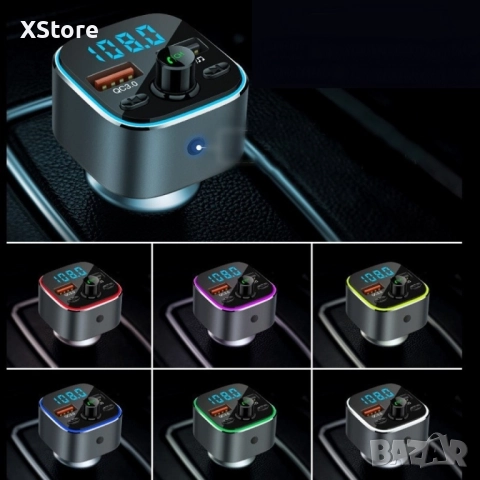 Bluetooth/FM трансмитер за запалка на автомобил HF55, снимка 6 - Аксесоари и консумативи - 52482274