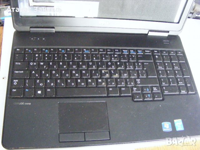 Лаптоп за части Dell Latitude E5540