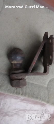 Буксир,Теглич,Ремарке,Прицеп,У. Всякакви видове устройства за теглене на МПС/ППС , снимка 16 - Части - 51450130