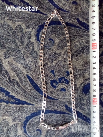 Мъжки посребрен ланец