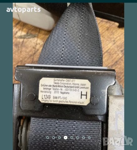 Mazda CX-7 2010година Колани, снимка 4 - Части - 40596743