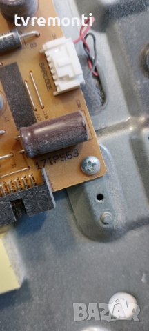POWER BOARD 17IPS63 for 32 inc DISPLAY for TELEFUNKEN 32HB4100 дисплей VES315WNGL-2D-N41, снимка 3 - Части и Платки - 41040046