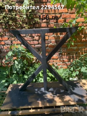 Изработваме Метални крака за трапезни , холни маси, бюра и пейки, снимка 11 - Маси - 48966334