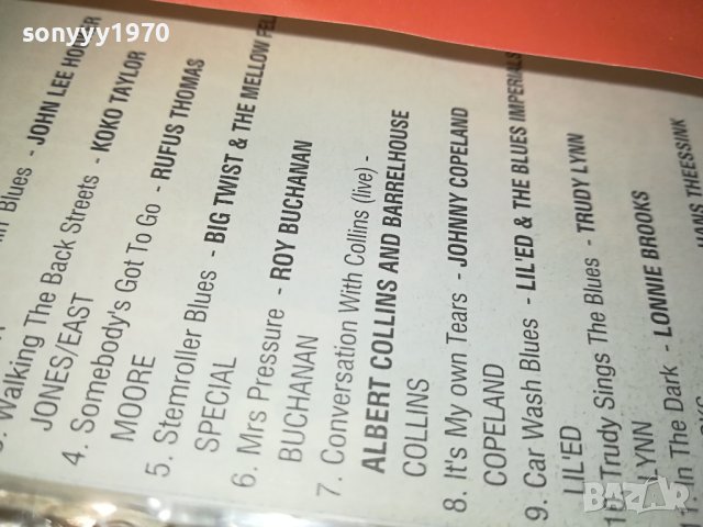 BLUES BALLADS-КАСЕТА 1010231402, снимка 8 - Аудио касети - 42509027