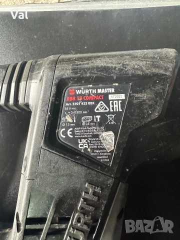 Акомулаторен перфорстор Wurth , снимка 5 - Други инструменти - 51724958