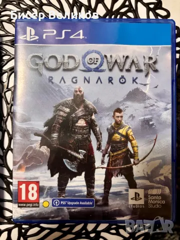 God of War Ragnarok PS4 + God of War PS4 