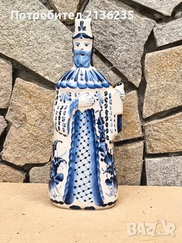 Руска порцеланова фигура 