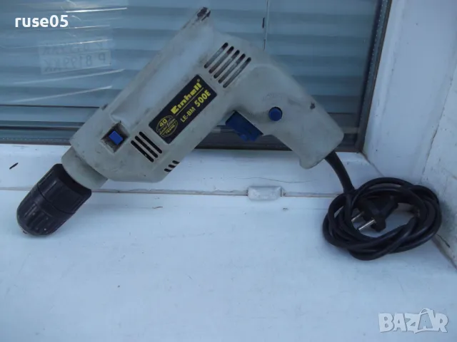 Бормашина "Einhell - LE-BM 500E" работеща