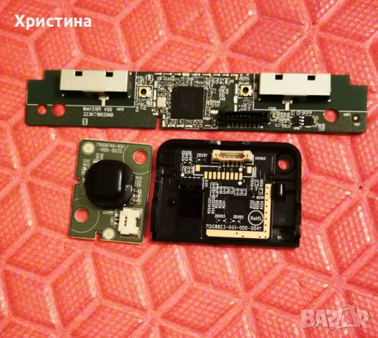 Philips 55PUS6703/12 715G9309-P02-000-003H,43PUS6523/12 715G8709-M0B-B01-005K,43PUS6412/12 , снимка 11 - Части и Платки - 39077493