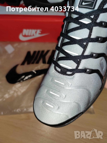 Nike vapormax plus, снимка 3 - Спортни обувки - 44810318