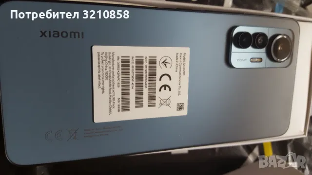 Xiaomi mi 12 Lite, снимка 4 - Xiaomi - 48236506