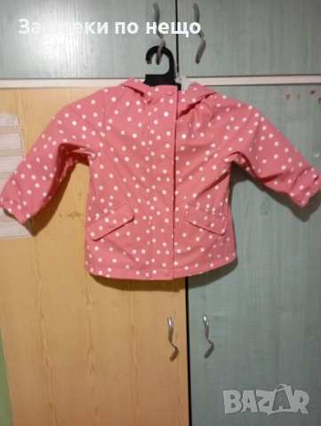 Пролетно есенно яке за дъжд 