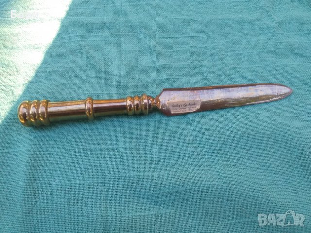 Немски нож за писма, снимка 4 - Други ценни предмети - 34254961