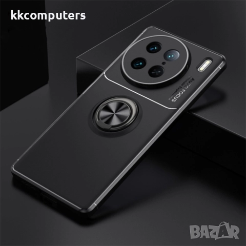 vivo X90 Pro Удароустойчив Ring Holder Калъф и Протектор