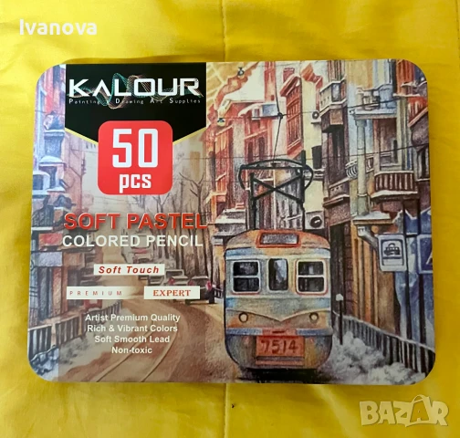 50 бр. Пастелни цветни моливи Kalour – Премиум качество за художници, снимка 2 - Ученически пособия, канцеларски материали - 51342028