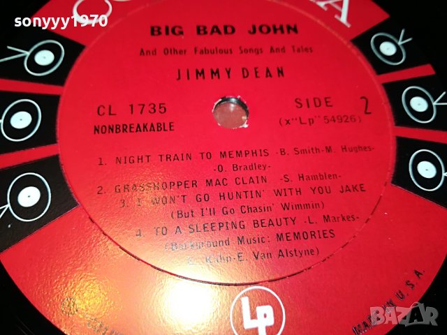 поръчана-JIMMY DEAN-COLUMBIA MADE IN USA-ПЛОЧА 0905231646, снимка 17 - Грамофонни плочи - 40642902