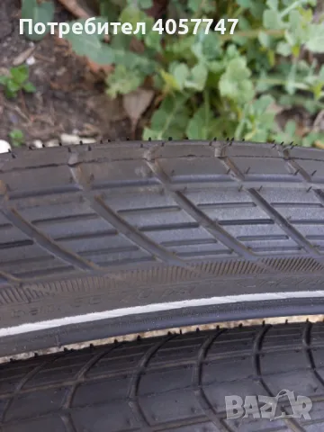 Гуми за велосипед , снимка 7 - Велосипеди - 49495400