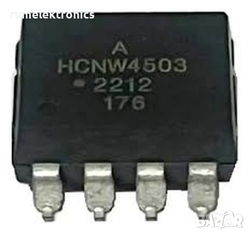 HCNW4503