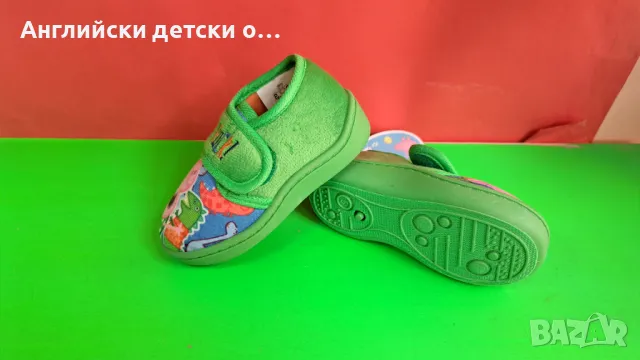 Английски детски пантофи-Pepa Pig, снимка 2 - Детски пантофи - 48717513