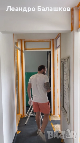 Строителна фирма Аксора – строителство и ремонти в Плевен