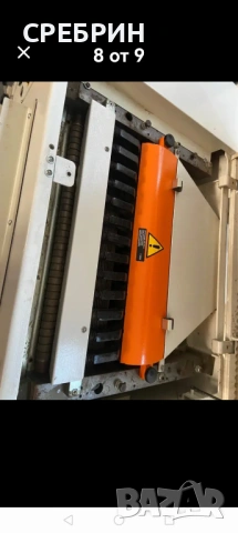 По заявка SCM щрайхмус на 630 мм с 4 ножа и 4 скорости на подаване вес 250мм 2007 година , снимка 8 - Други машини и части - 53183770