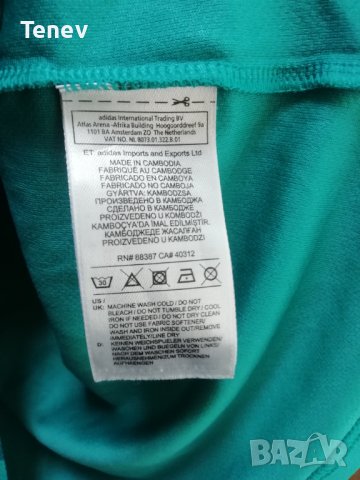 Германия Адидас Оригинална Футболна Тениска Фланелка Germany Adidas Екип, снимка 6 - Тениски - 41556965