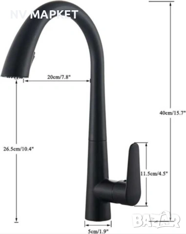 Смесител за кухненска мивка черен мат, снимка 2 - Смесители - 53837352