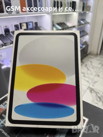Ipad A16 wifi 128GB Silver *Запечатан*