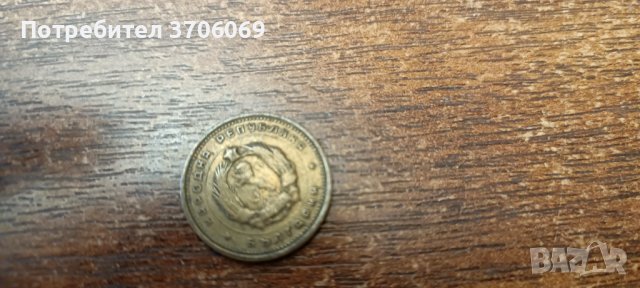 Български монети , снимка 8 - Антикварни и старинни предмети - 40392561