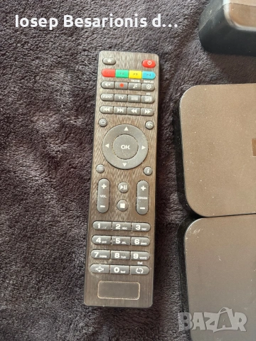 IP TV Set-Top Box Infomir MAG322 (пакетна цена 60 €), снимка 2 - Приемници и антени - 53711563
