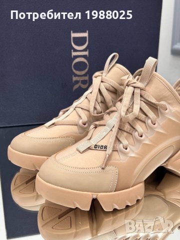 Dior дамски обувки, снимка 2 - Дамски ежедневни обувки - 41347260